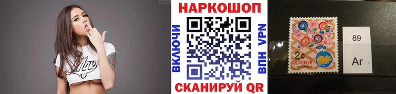Магазин наркотиков Рудня A PVP МЕФ ГАШИШ omg онион COCAIN
