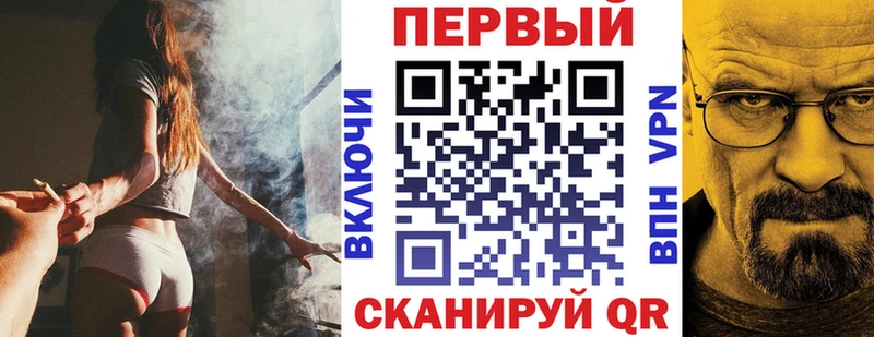 АМФЕТАМИН Розовый  наркотики  Рудня 