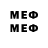 МЕТАМФЕТАМИН мет Madison C.