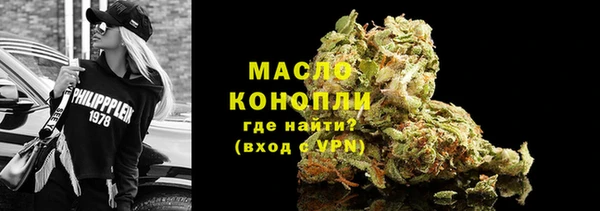 кокс Арсеньев