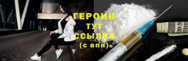 кокс Арсеньев