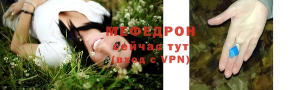 кокс Арсеньев
