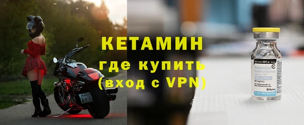 кокс Арсеньев