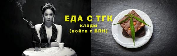 кокс Арсеньев