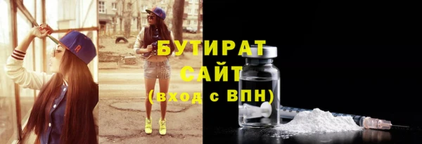 кокс Арсеньев