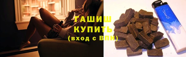 mdpv Аркадак