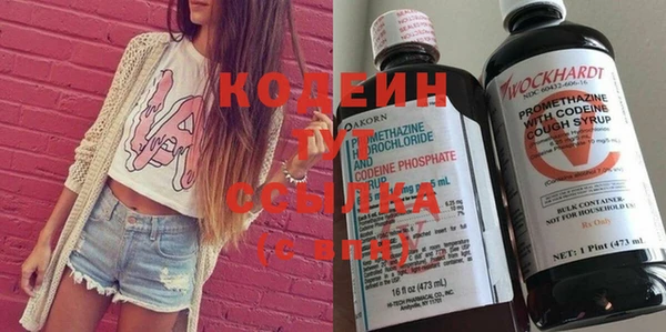 гашиш Армянск
