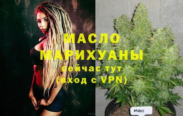 кокс Арсеньев
