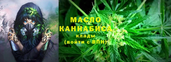 кокс Арсеньев