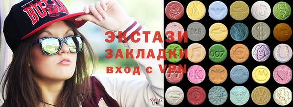 mdpv Аркадак