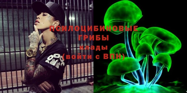 mdpv Аркадак