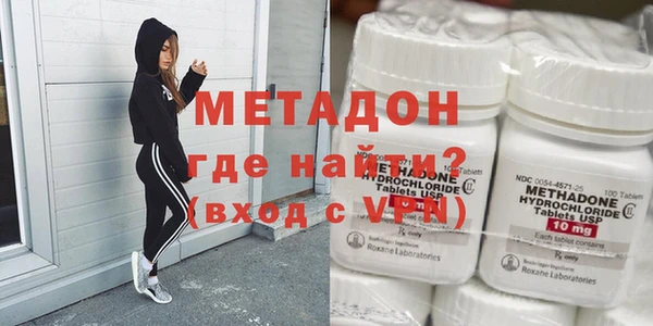 mdpv Аркадак