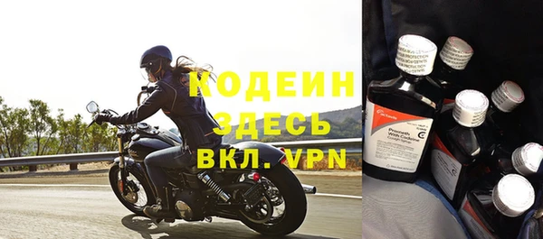 гашиш Армянск