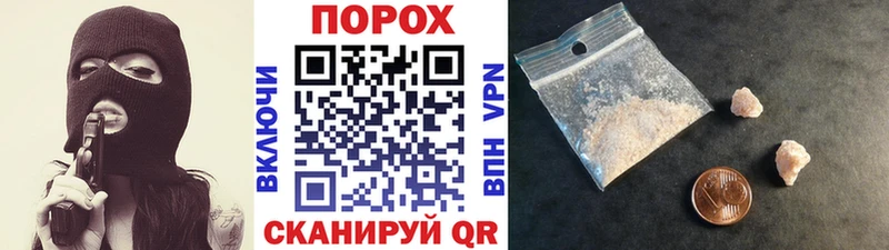 Первитин винт  Рудня 