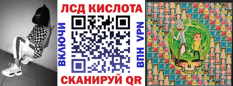 Марки NBOMe 1,5мг  хочу наркоту  Рудня 