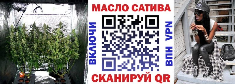 Дистиллят ТГК концентрат Рудня