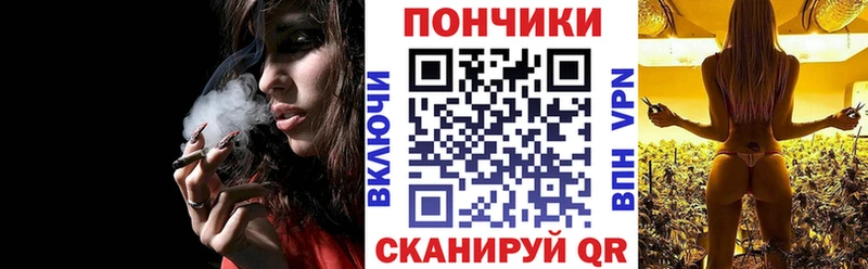 mega ССЫЛКА  Рудня  Бошки Шишки семена 